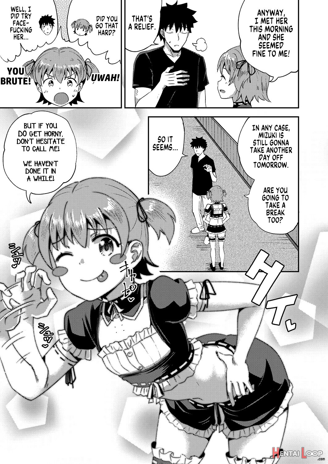 My Childhood Friend Is My Personal Mouth Maid page 70