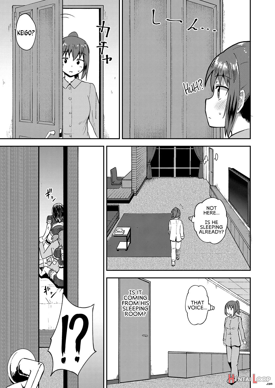 My Childhood Friend Is My Personal Mouth Maid page 88