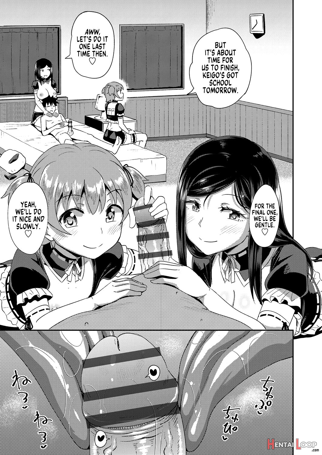 My Childhood Friend Is My Personal Mouth Maid page 96