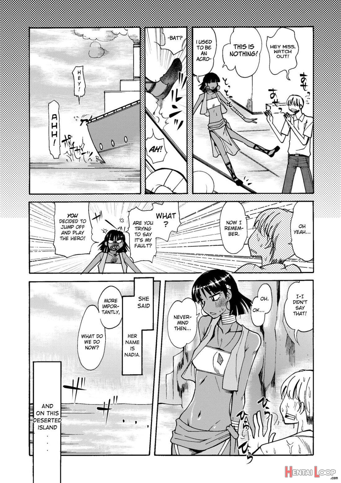 Nadia to Mujintou Seikatsu page 3
