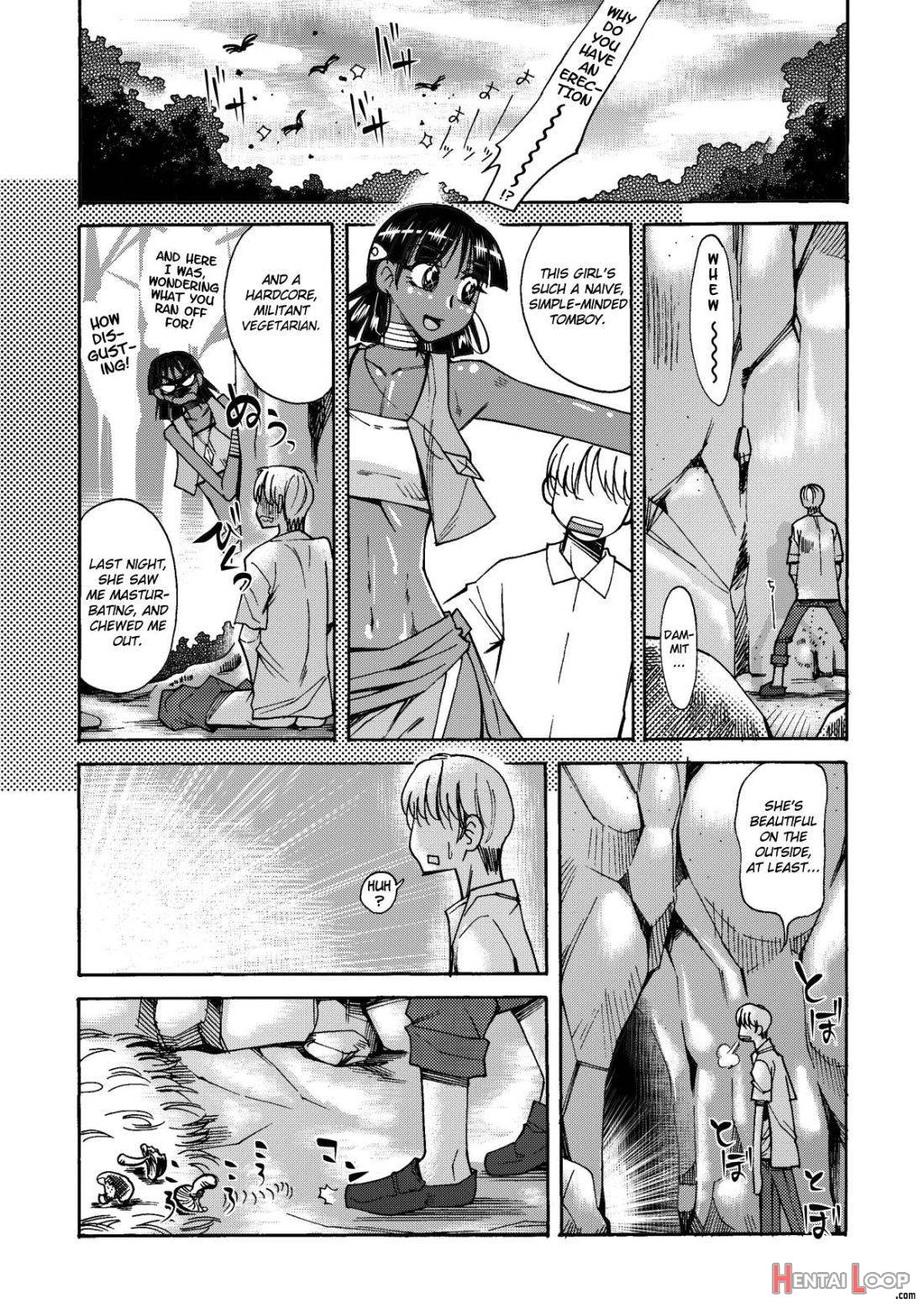 Nadia to Mujintou Seikatsu page 8