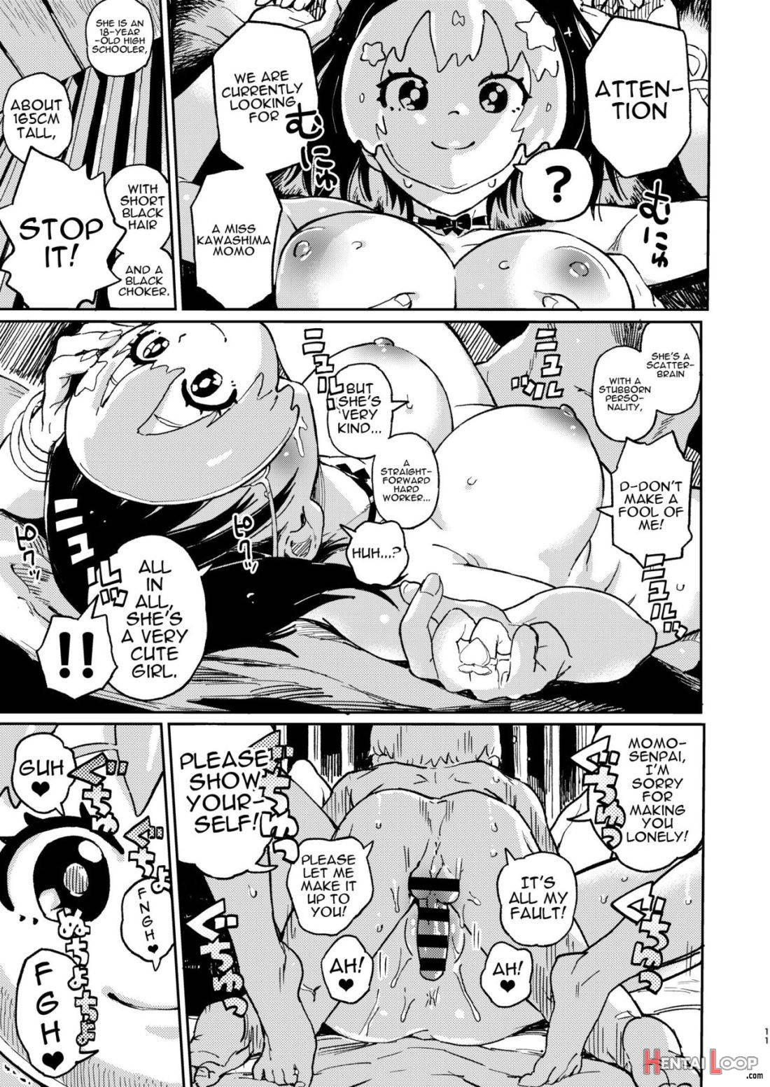 Nakanaide! Momo-chan!! Natsumatsuri page 10