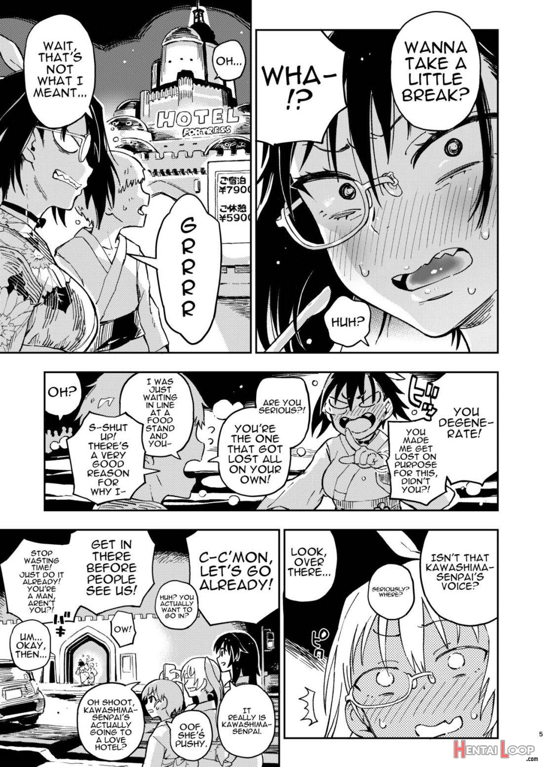 Nakanaide! Momo-chan!! Natsumatsuri page 4