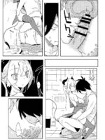 Nana no Itazura II page 8