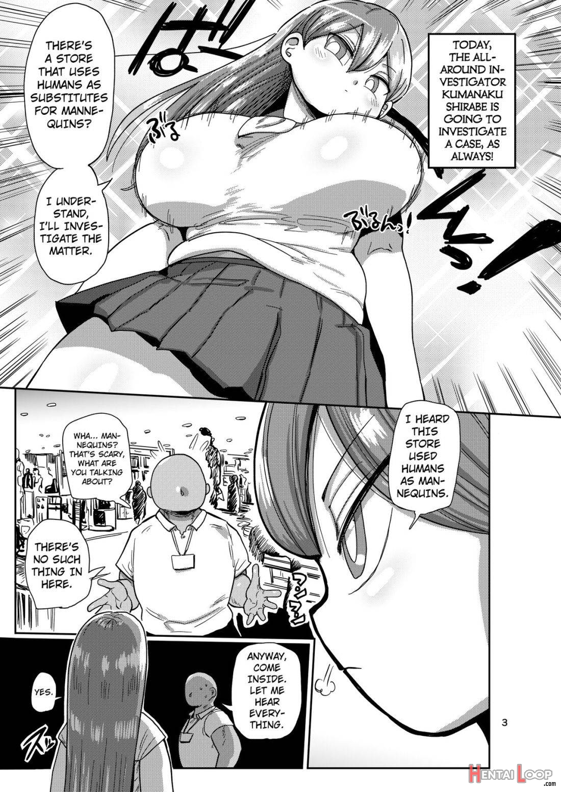 Nandemo Chousa Mama Shizue-san page 2