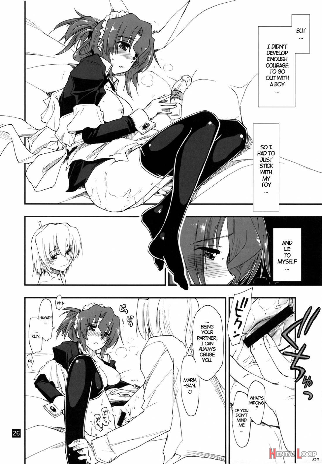 Nanoda!!!!! + Omake page 25