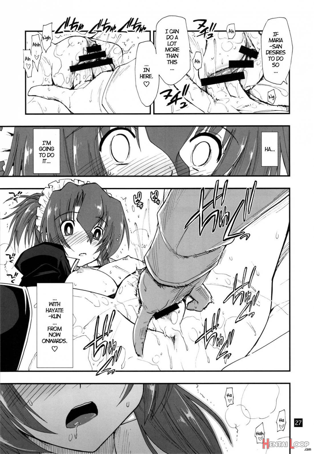 Nanoda!!!!! + Omake page 26