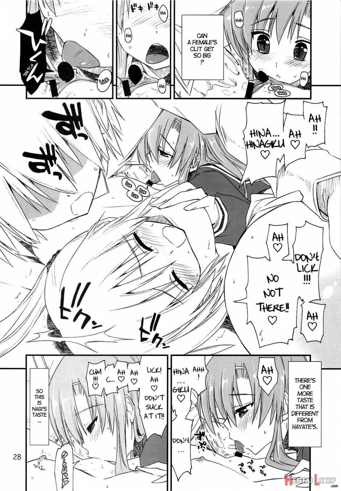 Nanoda!!! + Omake page 26