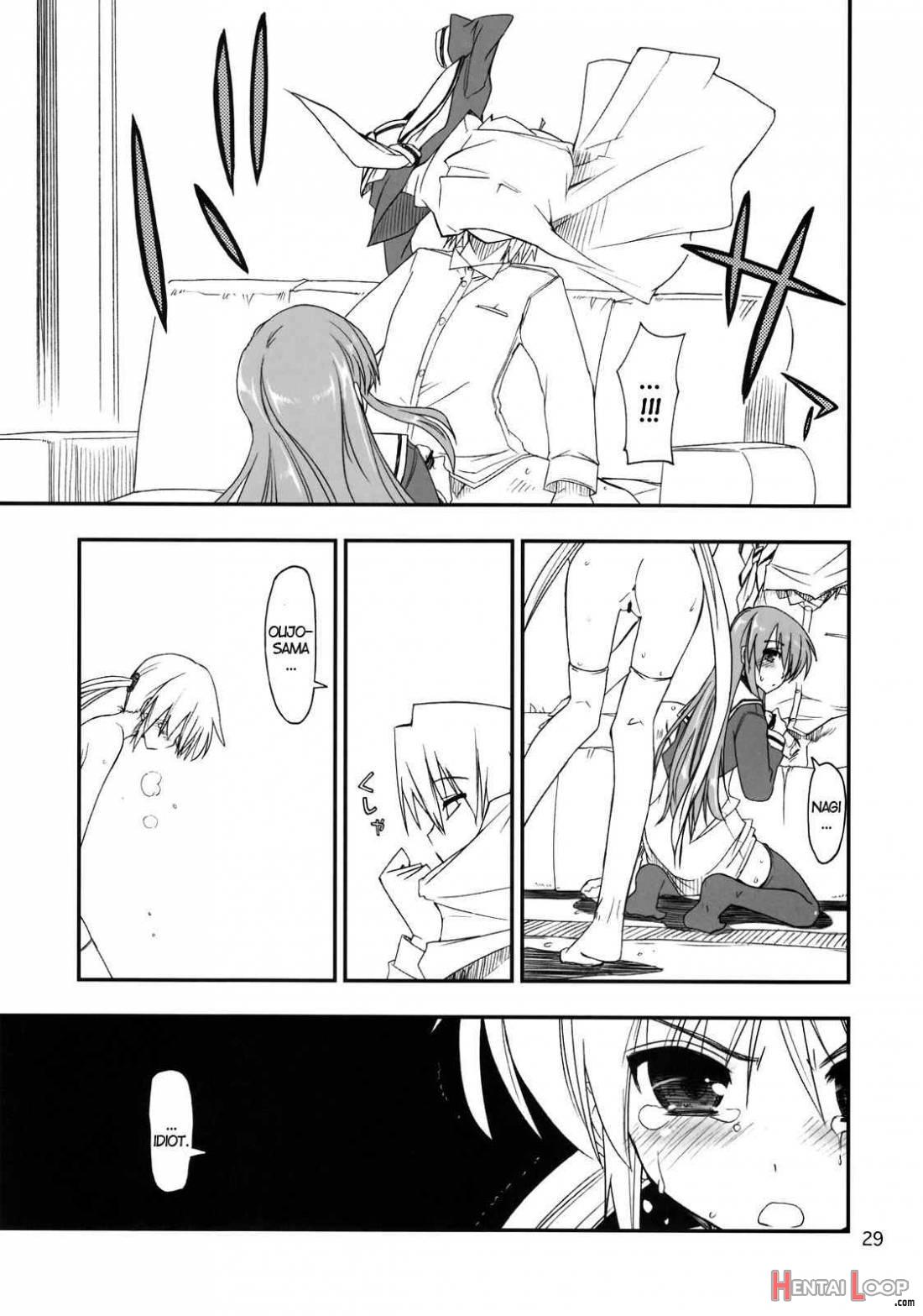 Nanoda!! + Omake page 27