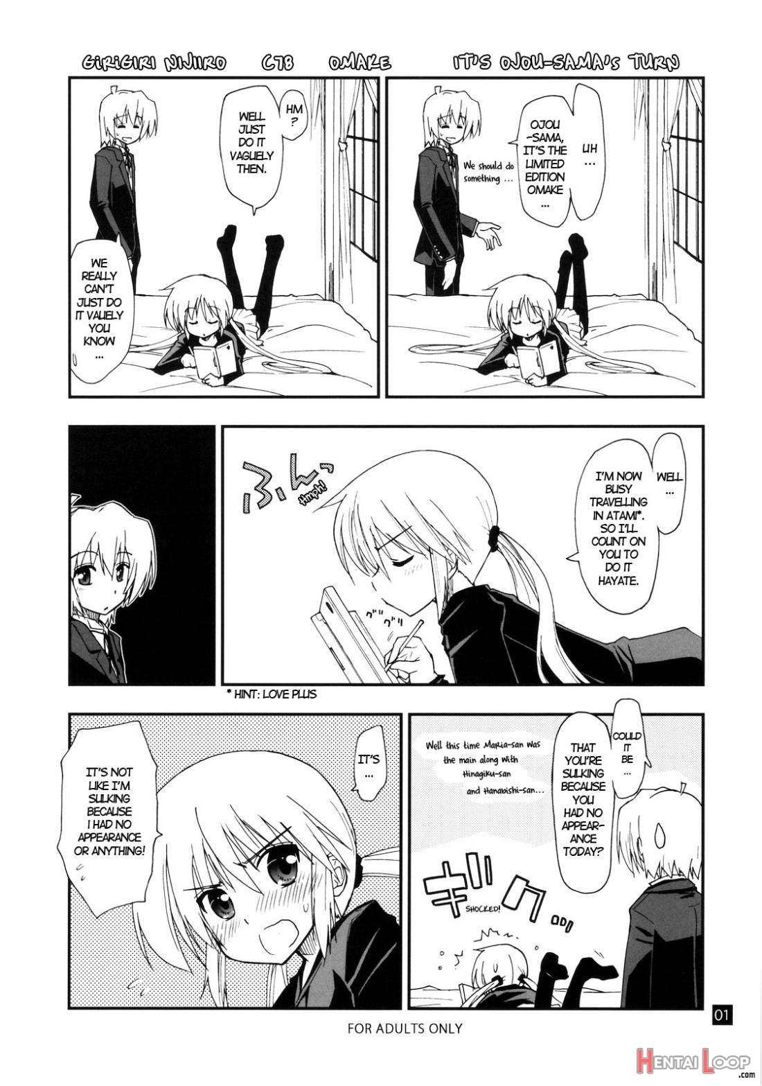 Nanoda!!!!! + Omake page 34