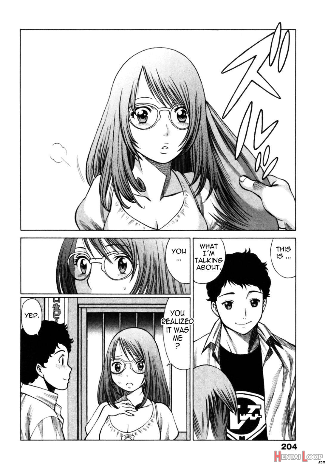 Narikiri Lovers page 200