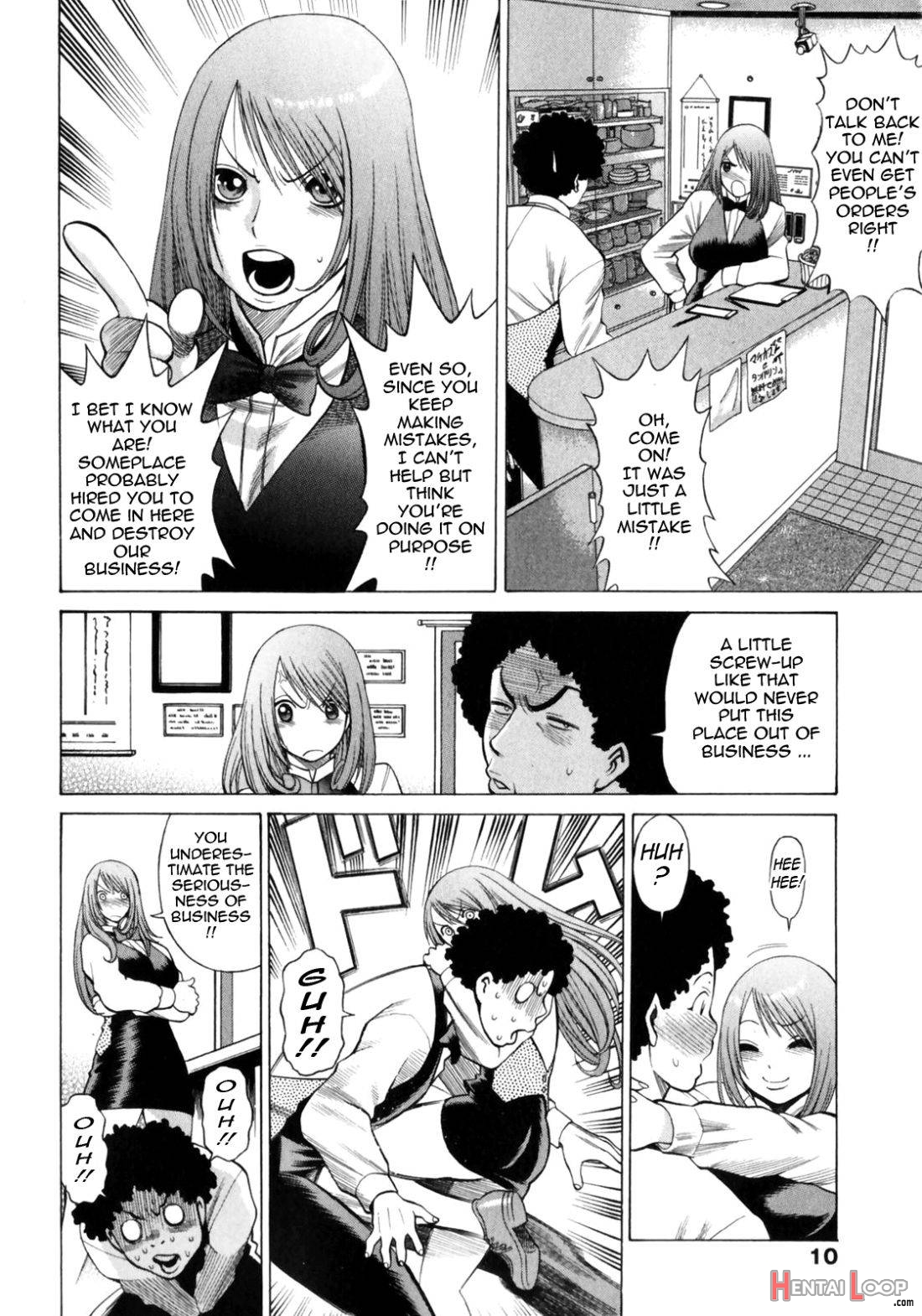 Narikiri Lovers page 7