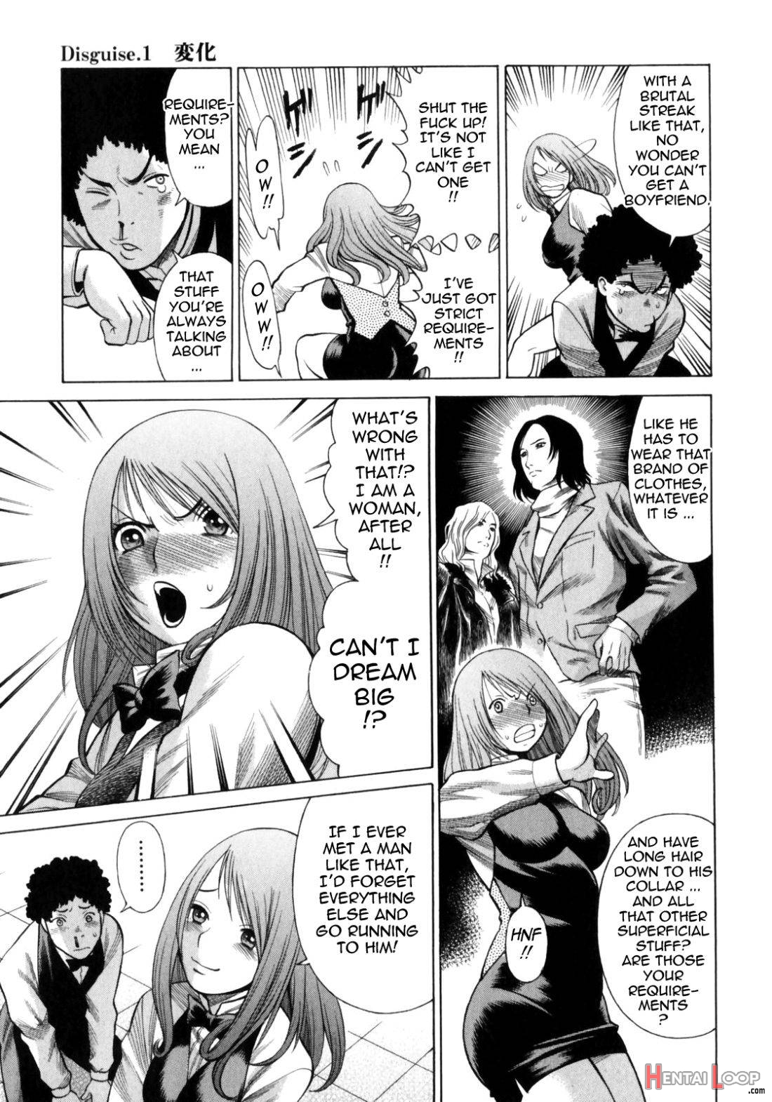 Narikiri Lovers page 8