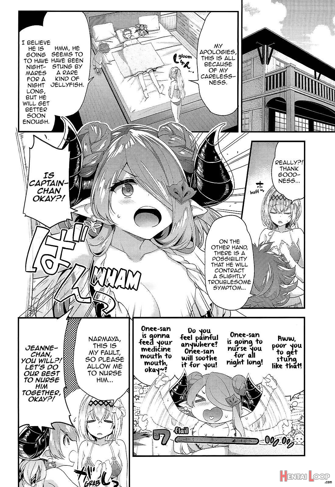 Narmaya & Jeanne to Dokidoki Summer Vacation page 3