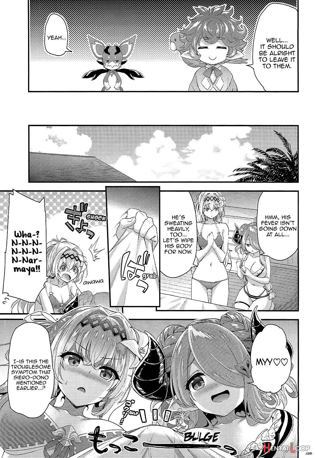 Narmaya & Jeanne to Dokidoki Summer Vacation page 4