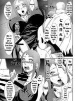 NaruSaku Gaiden page 4