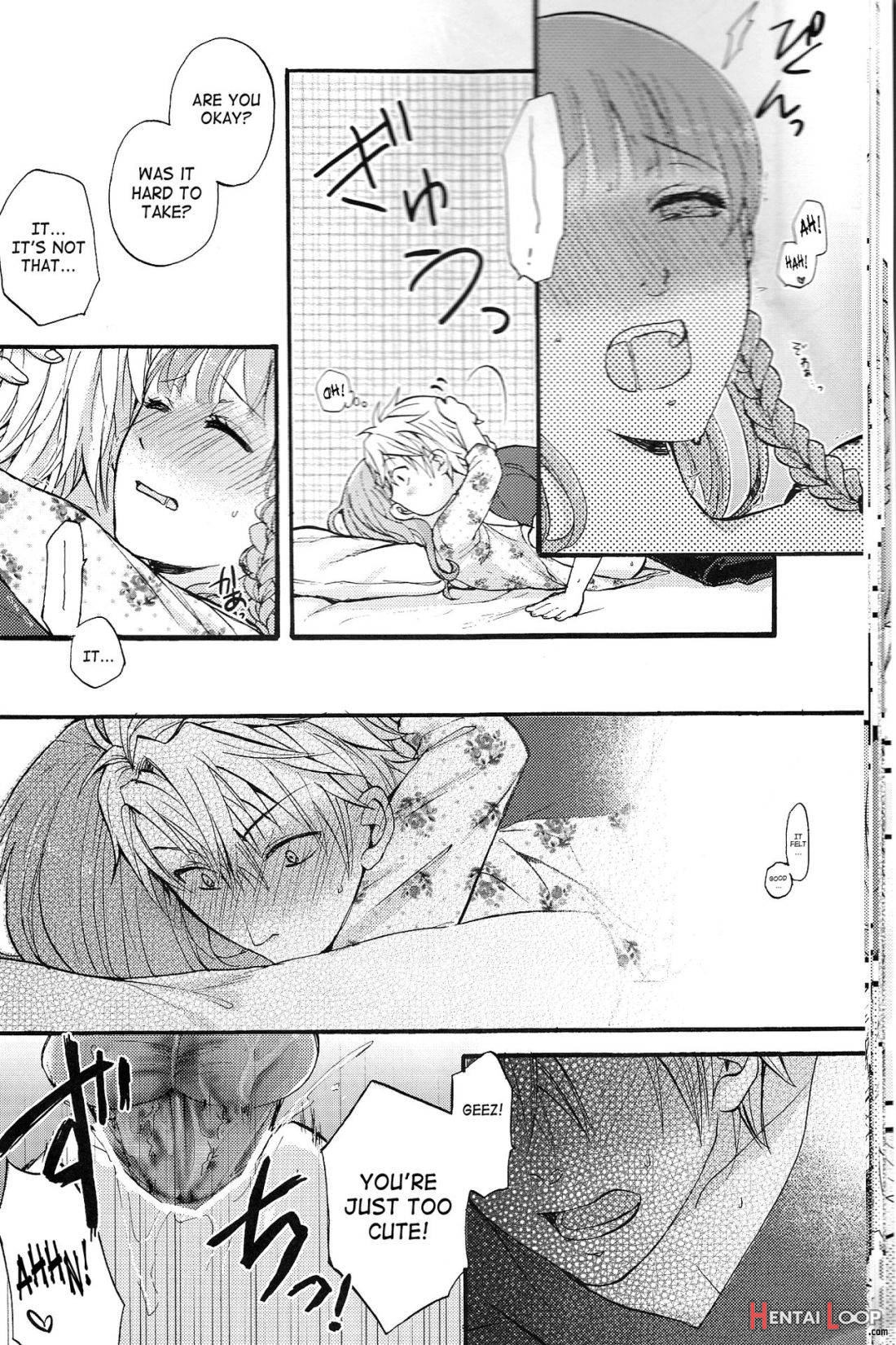 Natsu ni Koishite page 17