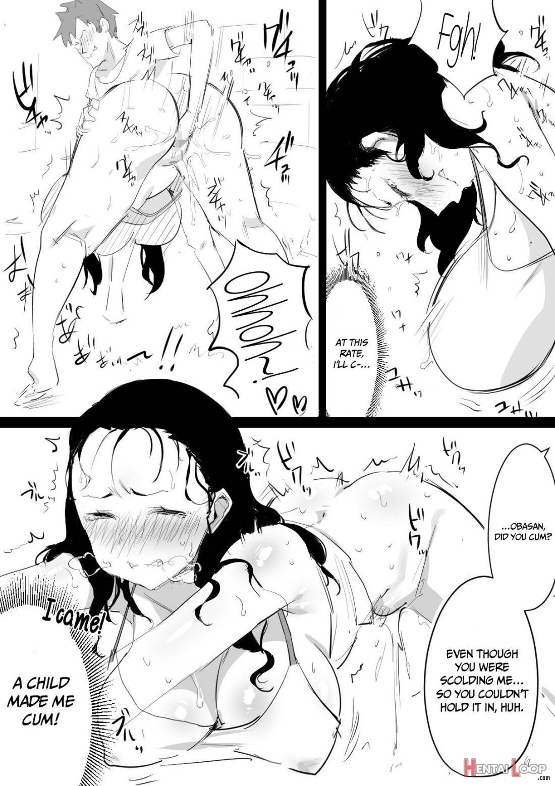 Natsu to Oba-san page 15