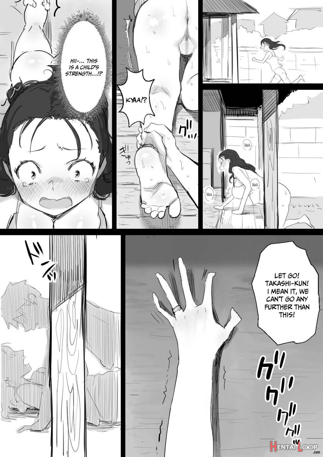 Natsu to Oba-san page 17