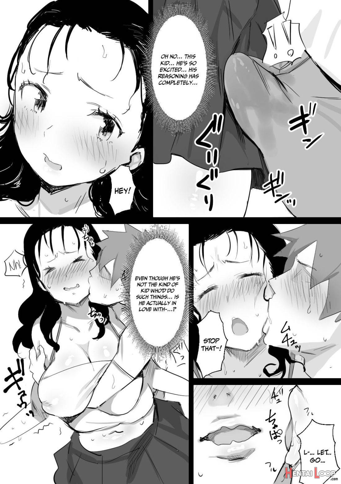Natsu to Oba-san page 6