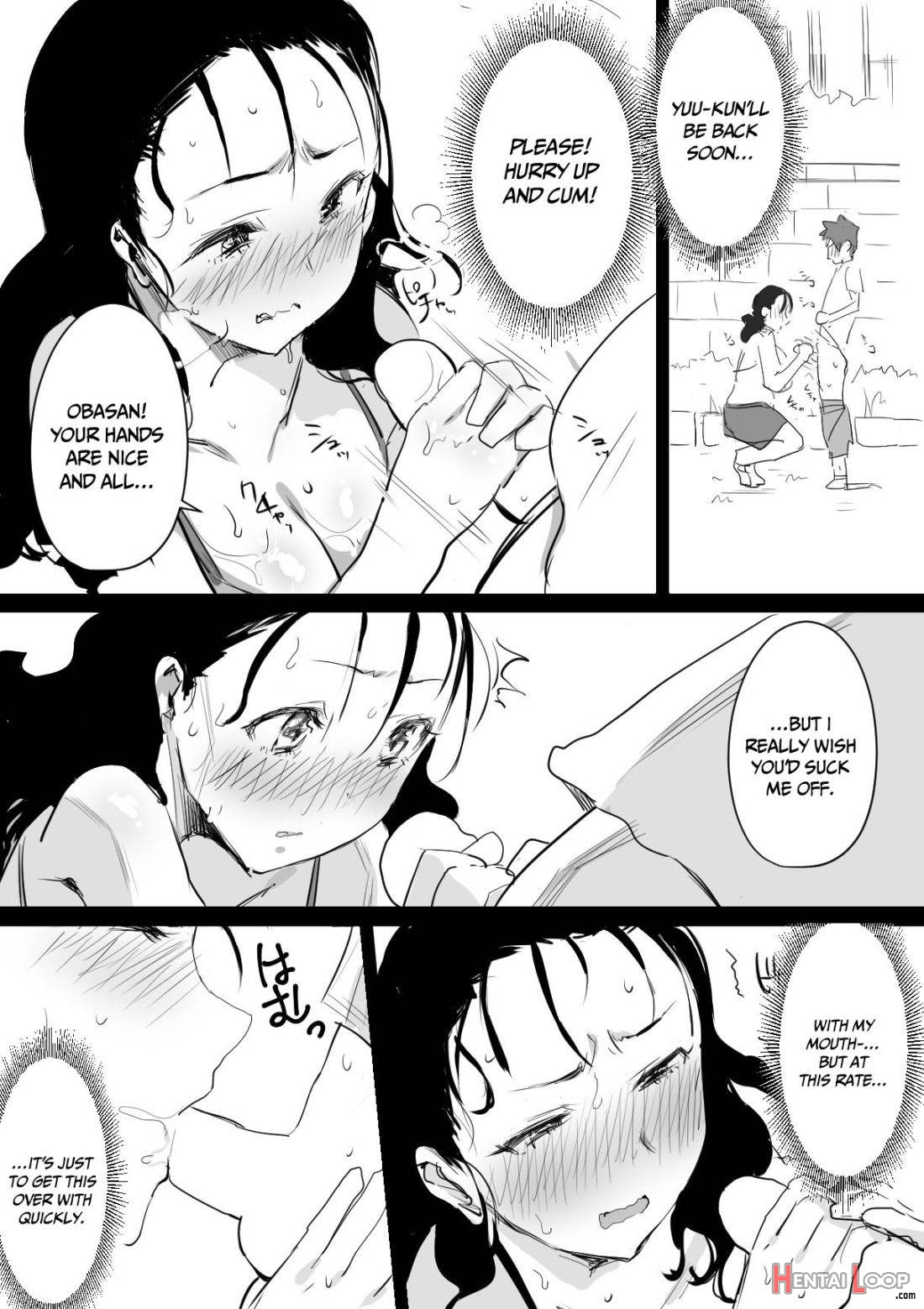 Natsu to Oba-san page 8