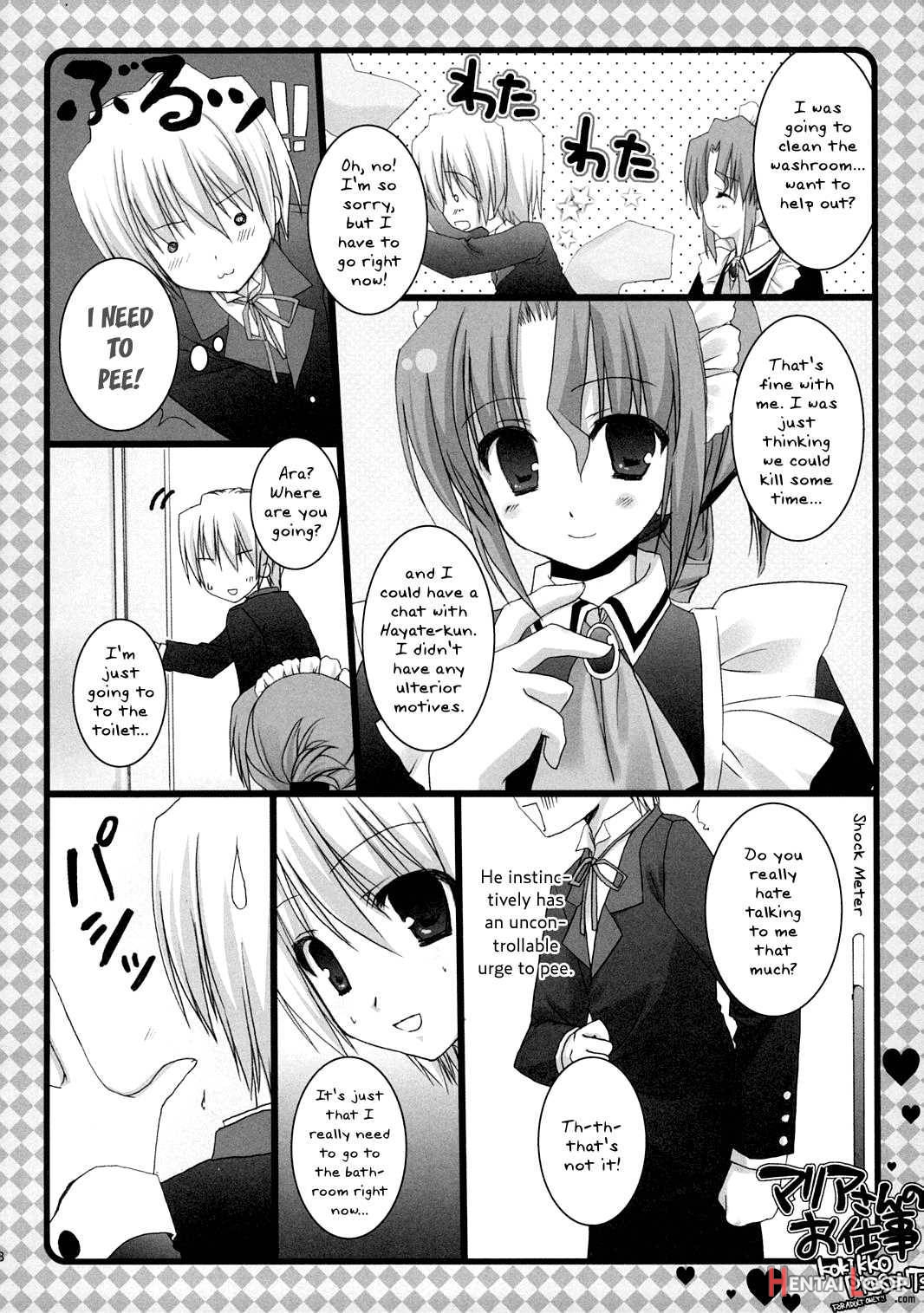 Natsuiro page 24