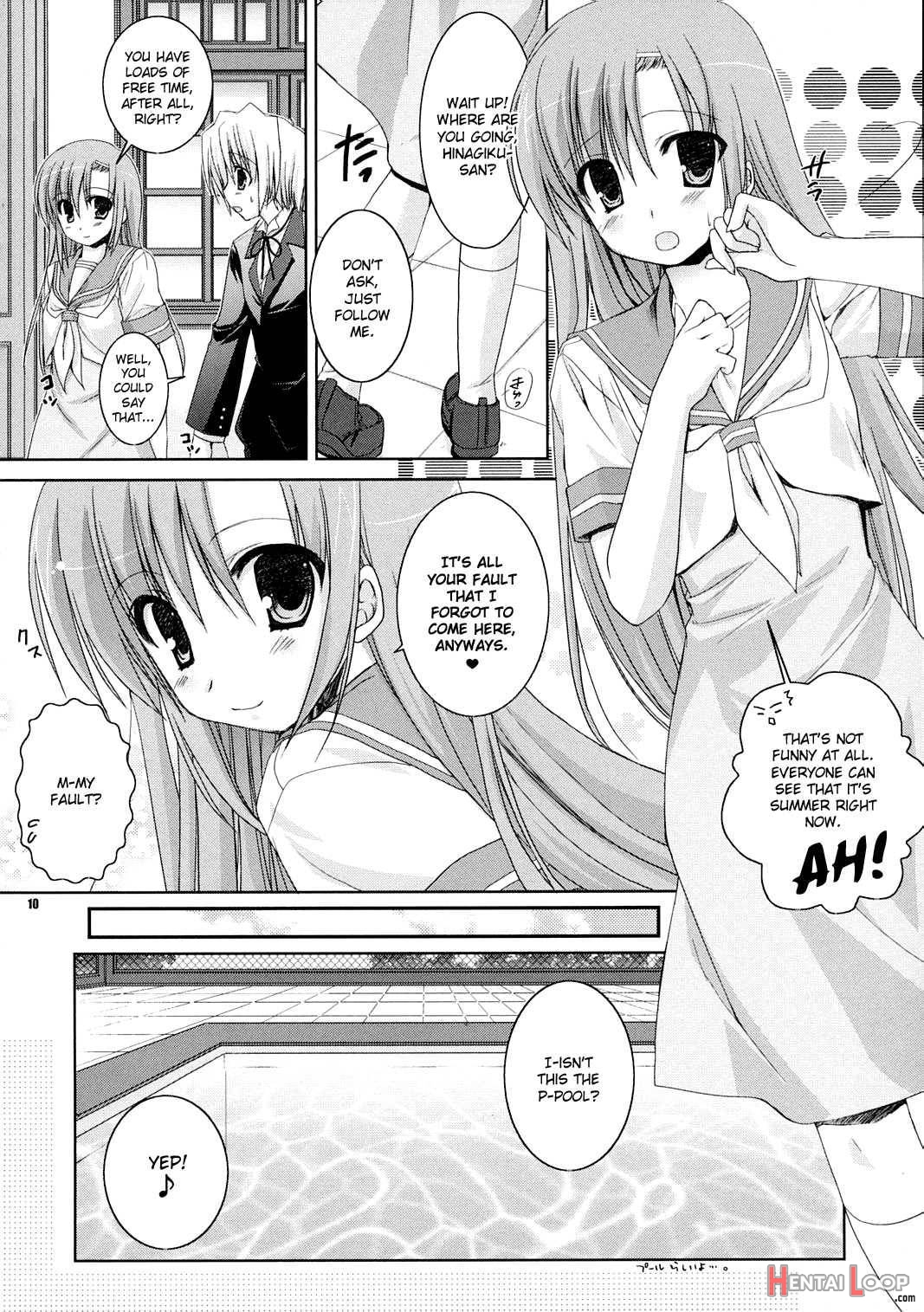 Natsuiro page 7