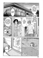Natsuyasumi page 8