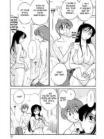 Natsuyasumi page 9