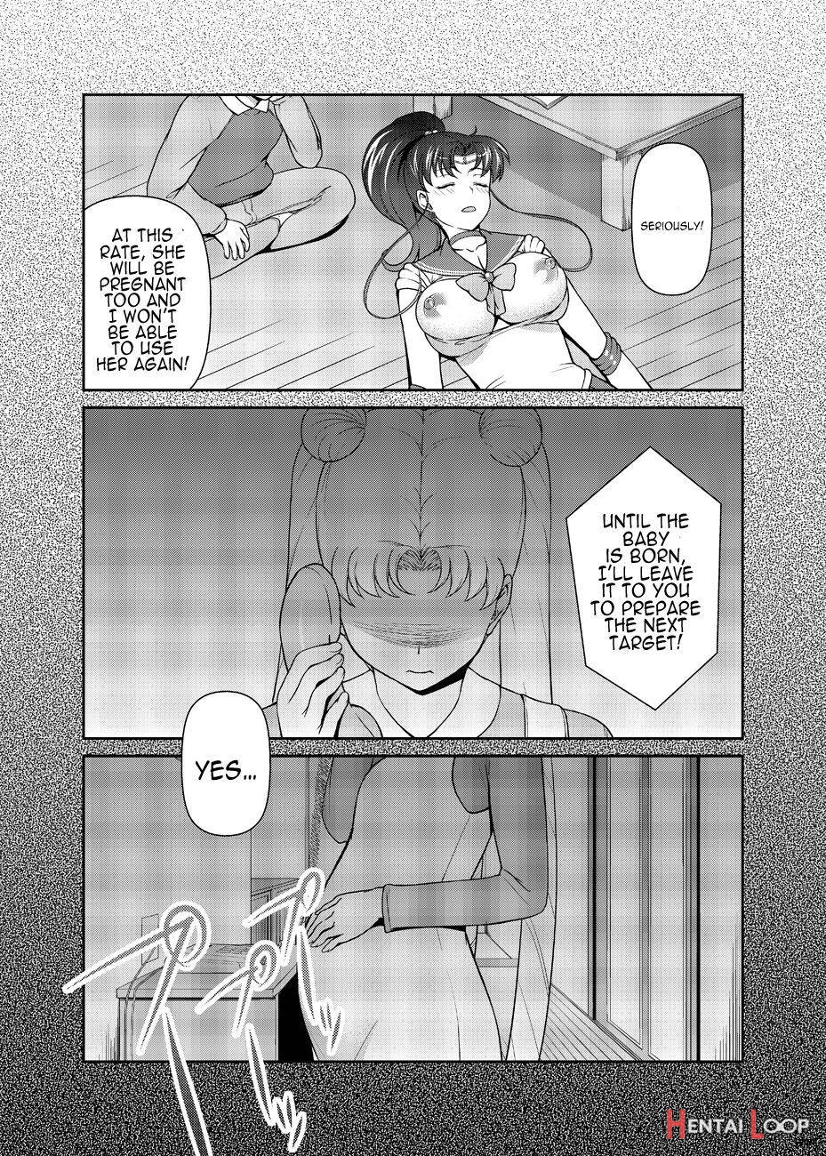 Nee Boku? Onee-chan-tachi to Issho ni Asonde kurenai? page 27