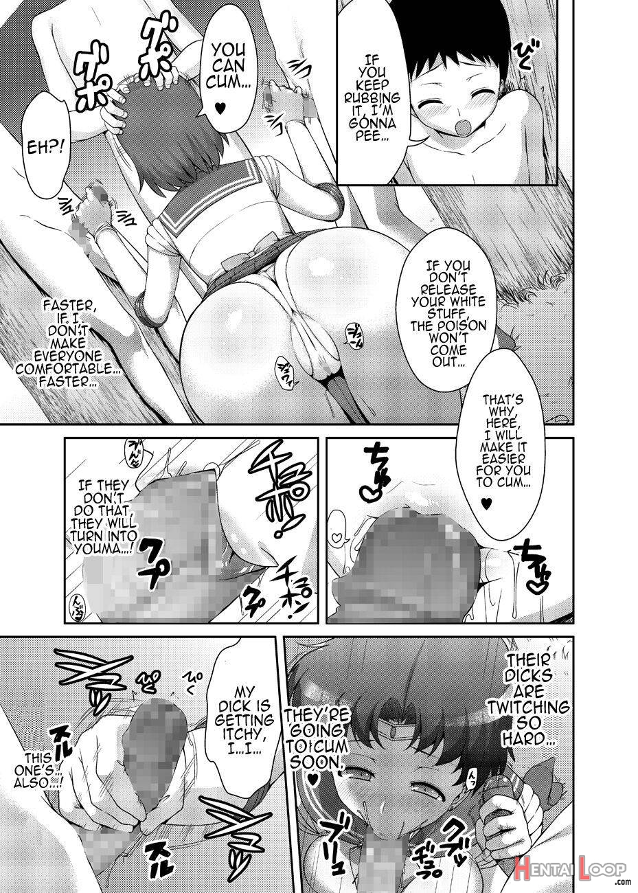 Nee Boku? Onee-chan-tachi to Issho ni Asonde kurenai? page 34