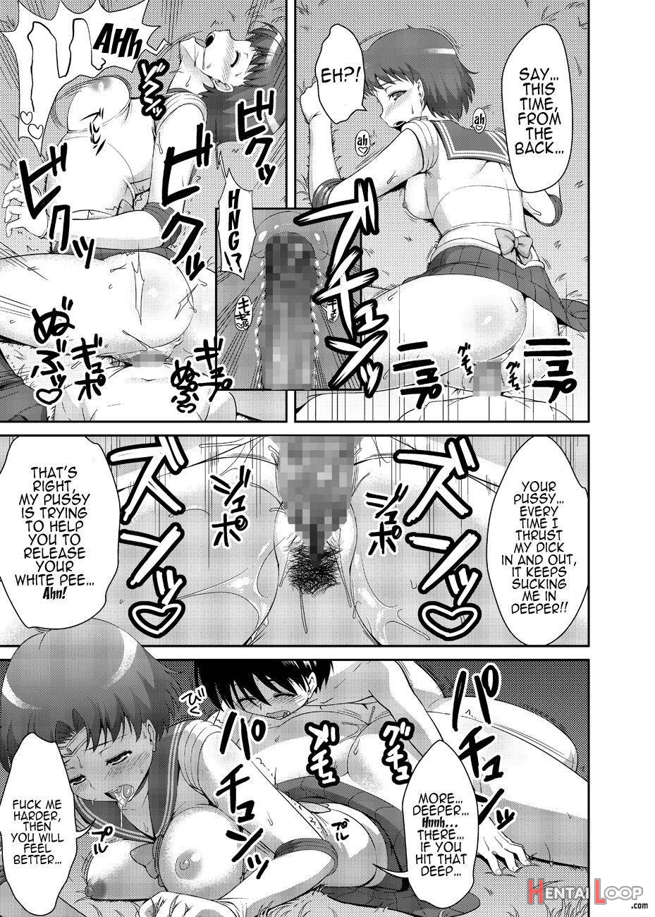 Nee Boku? Onee-chan-tachi to Issho ni Asonde kurenai? page 42