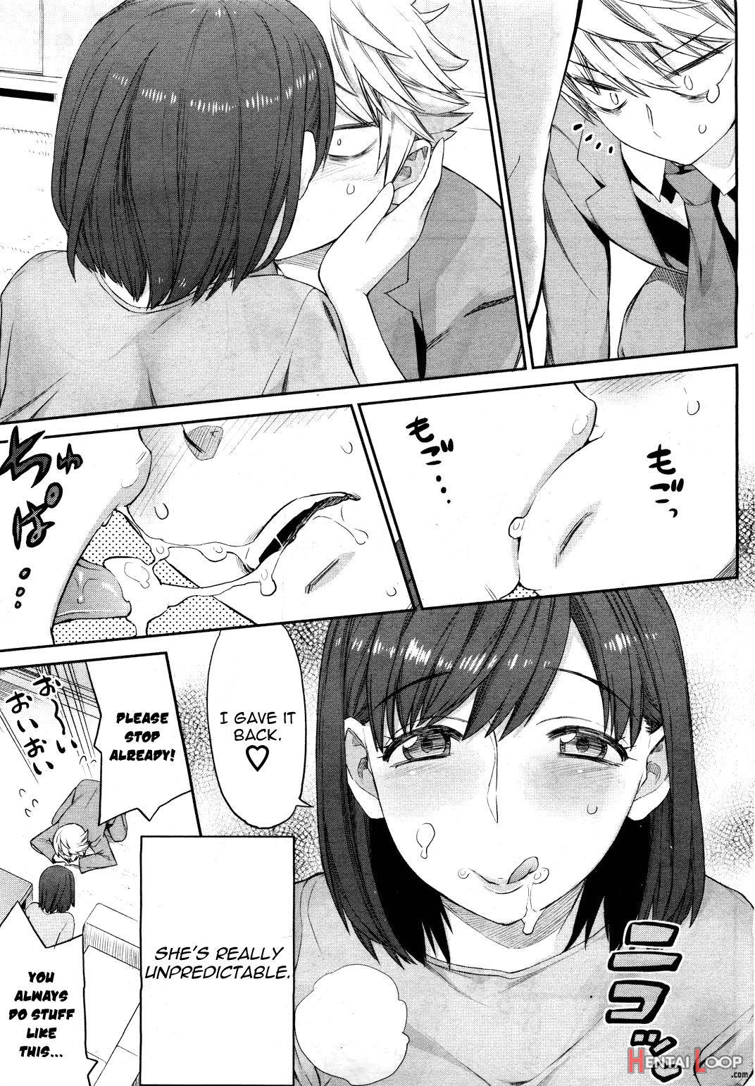Nee-san Komarimasu page 3
