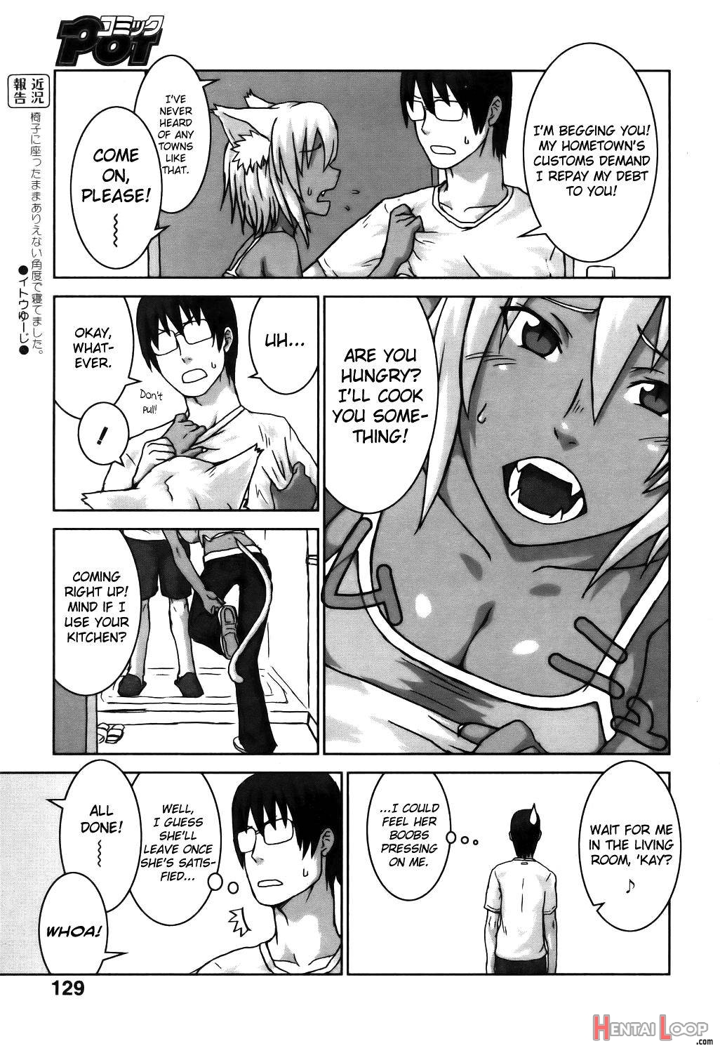 Neko ga Ongaeshi? page 3