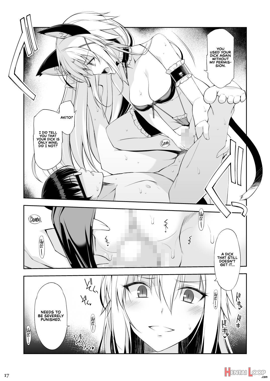 Neko to Geboku III page 16