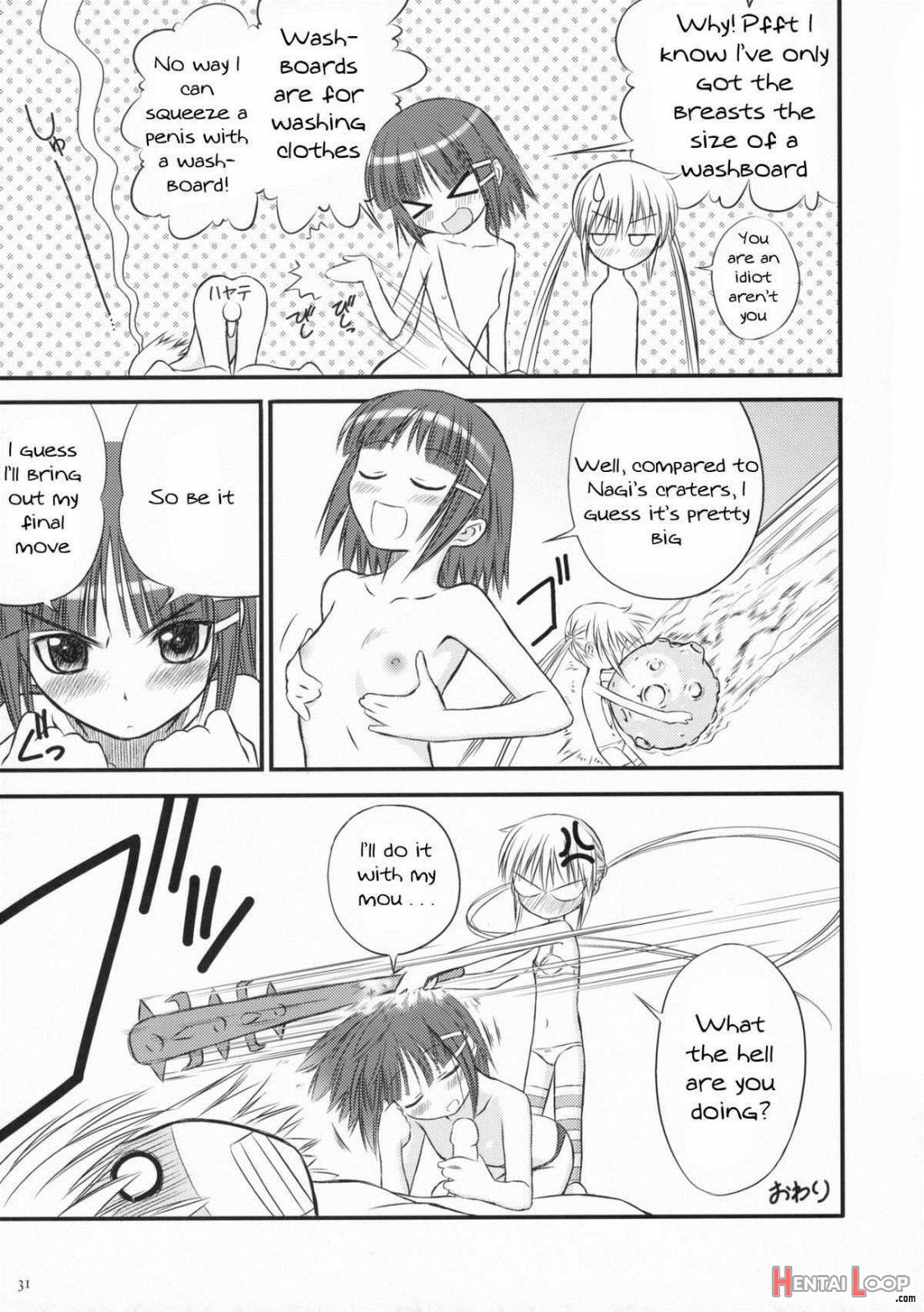 Nekomimi Batoraa page 31