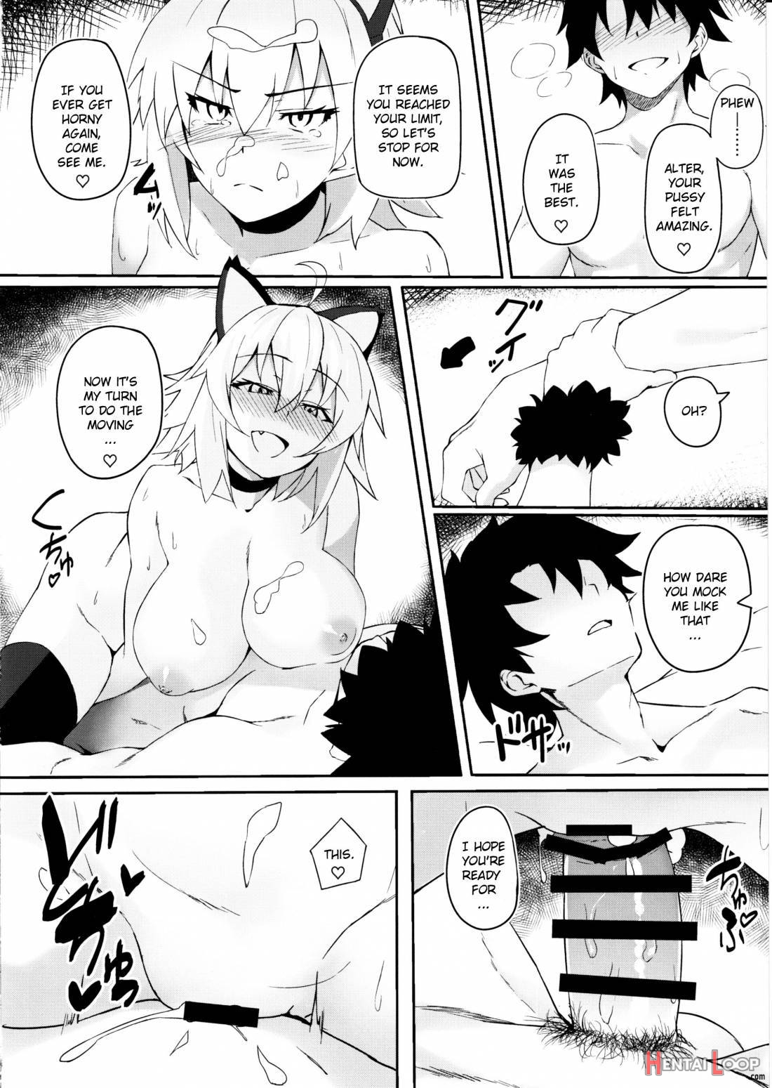 Nekomimi Jeanne to Hitasura Koubi Suru Hon page 15