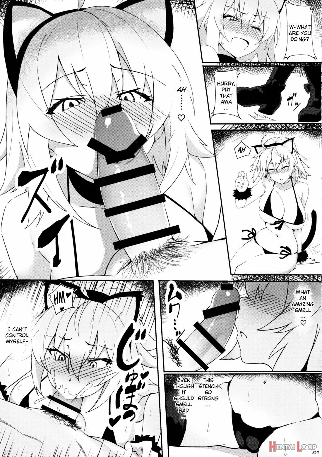 Nekomimi Jeanne to Hitasura Koubi Suru Hon page 6