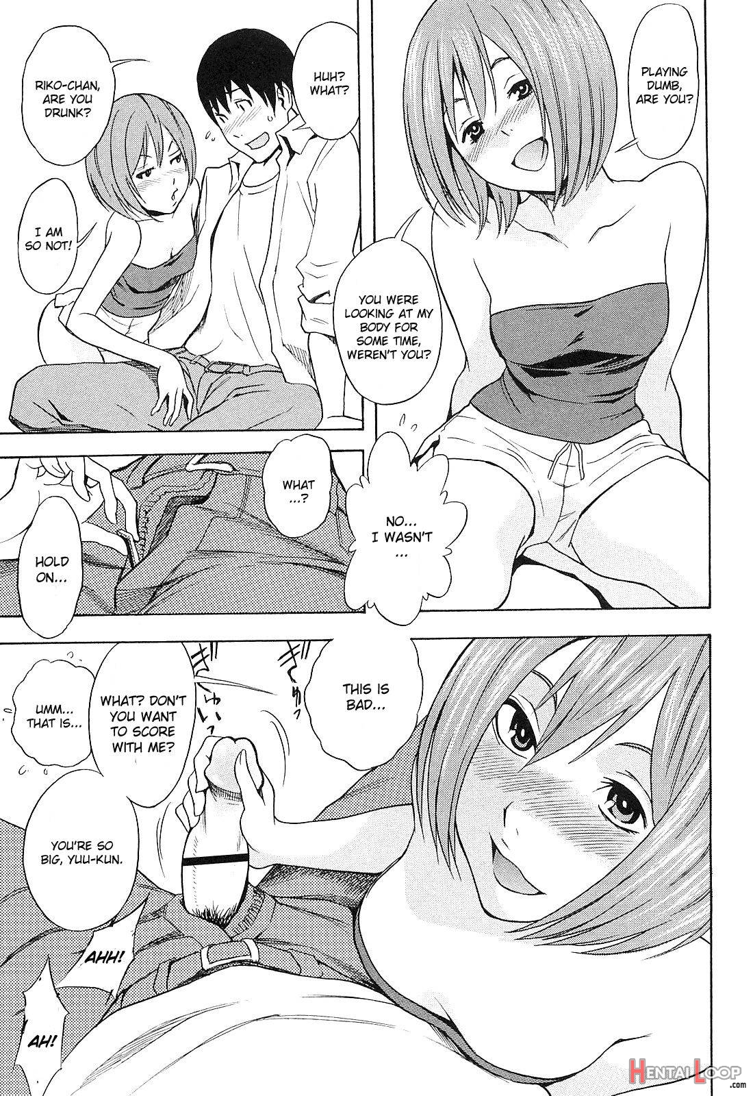 Netorirare page 3