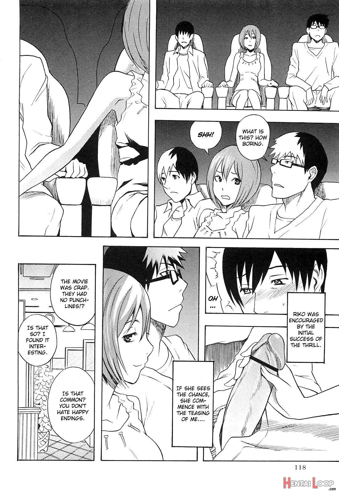 Netorirare page 8