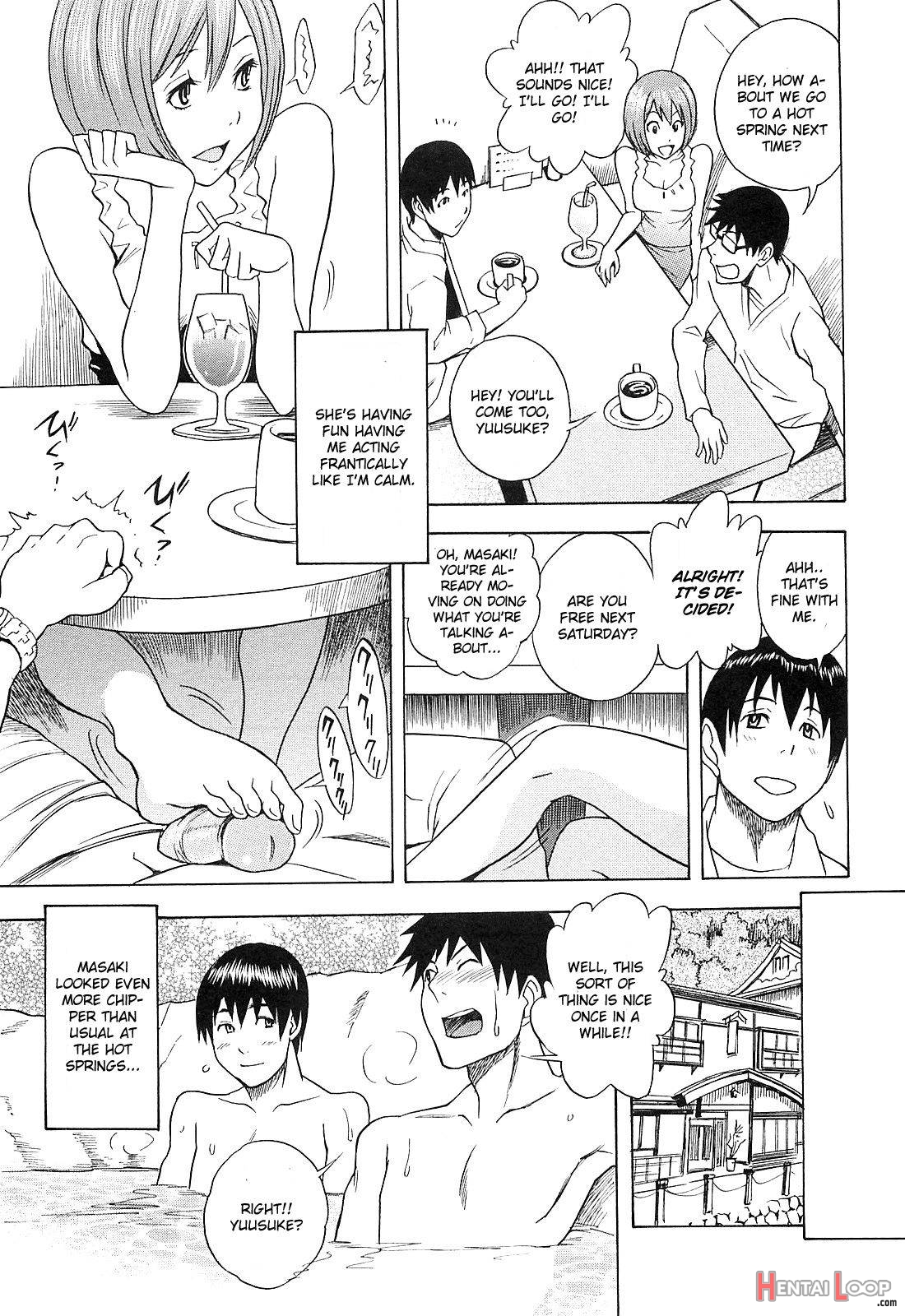 Netorirare page 9