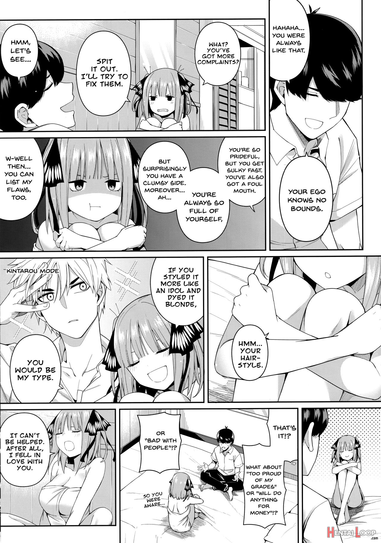 Nibun No Yuudou Half Seduction page 18