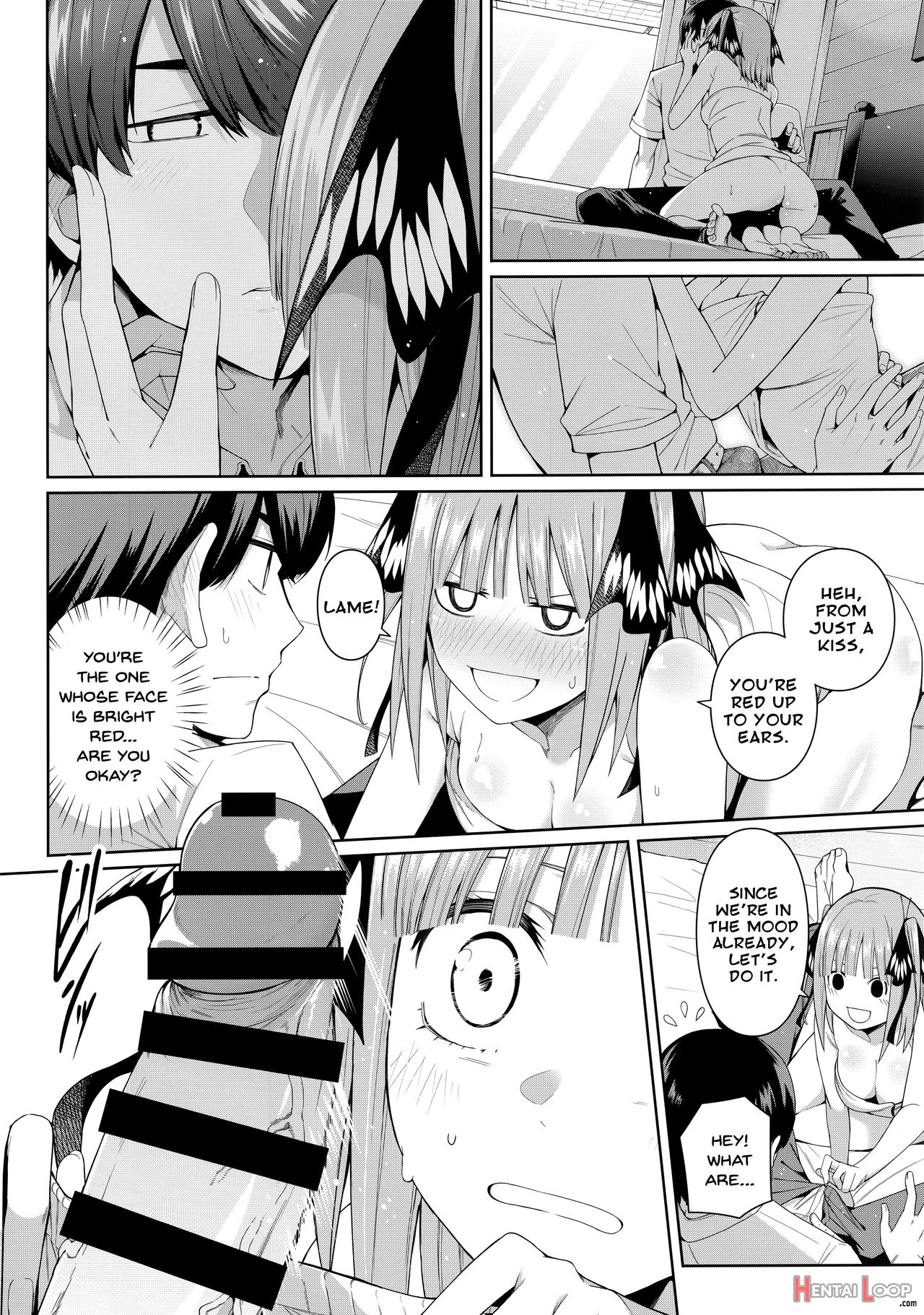 Nibun No Yuudou Half Seduction page 21