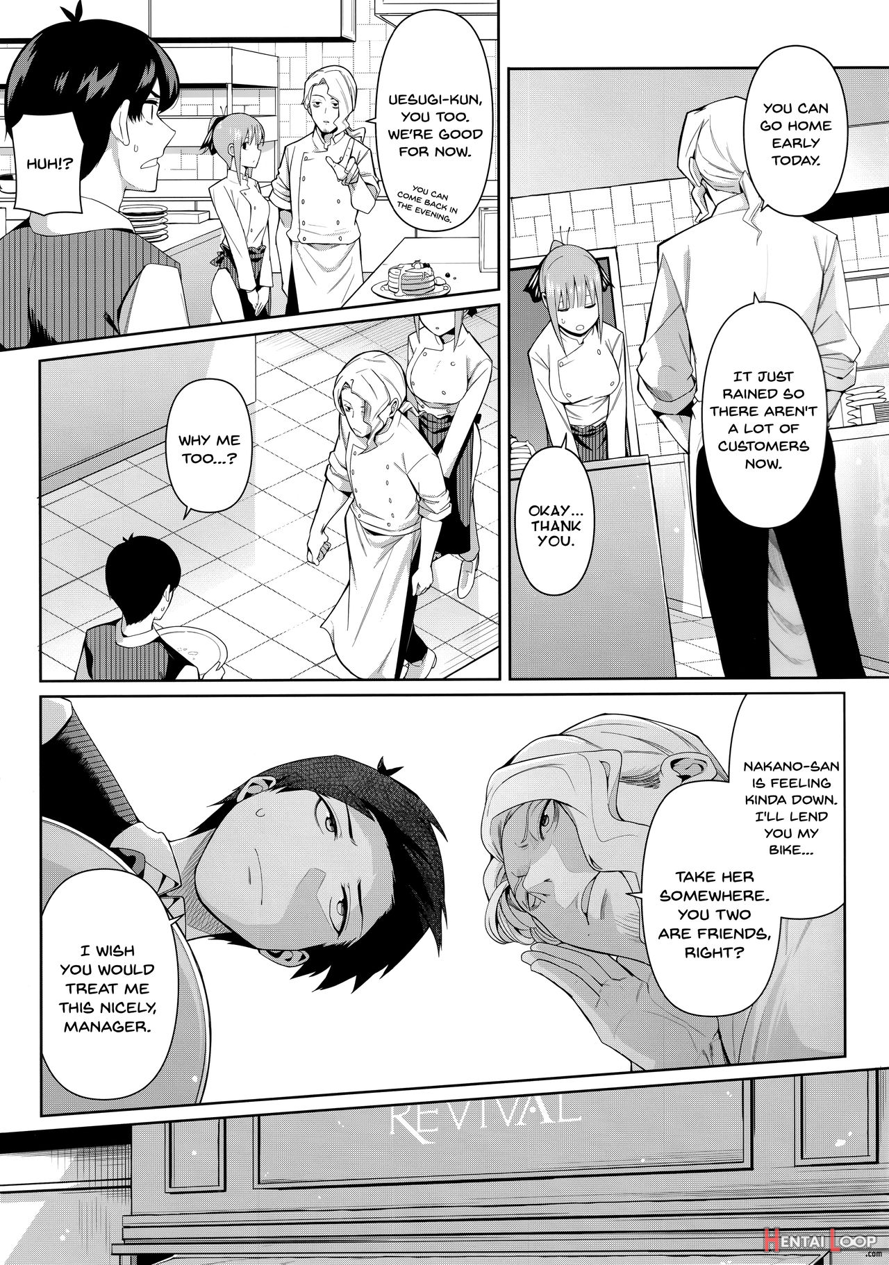 Nibun No Yuudou Half Seduction page 4