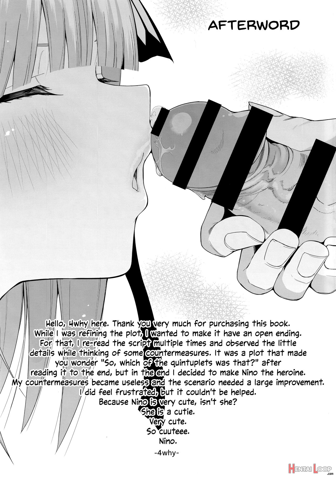 Nibun No Yuudou Half Seduction page 59