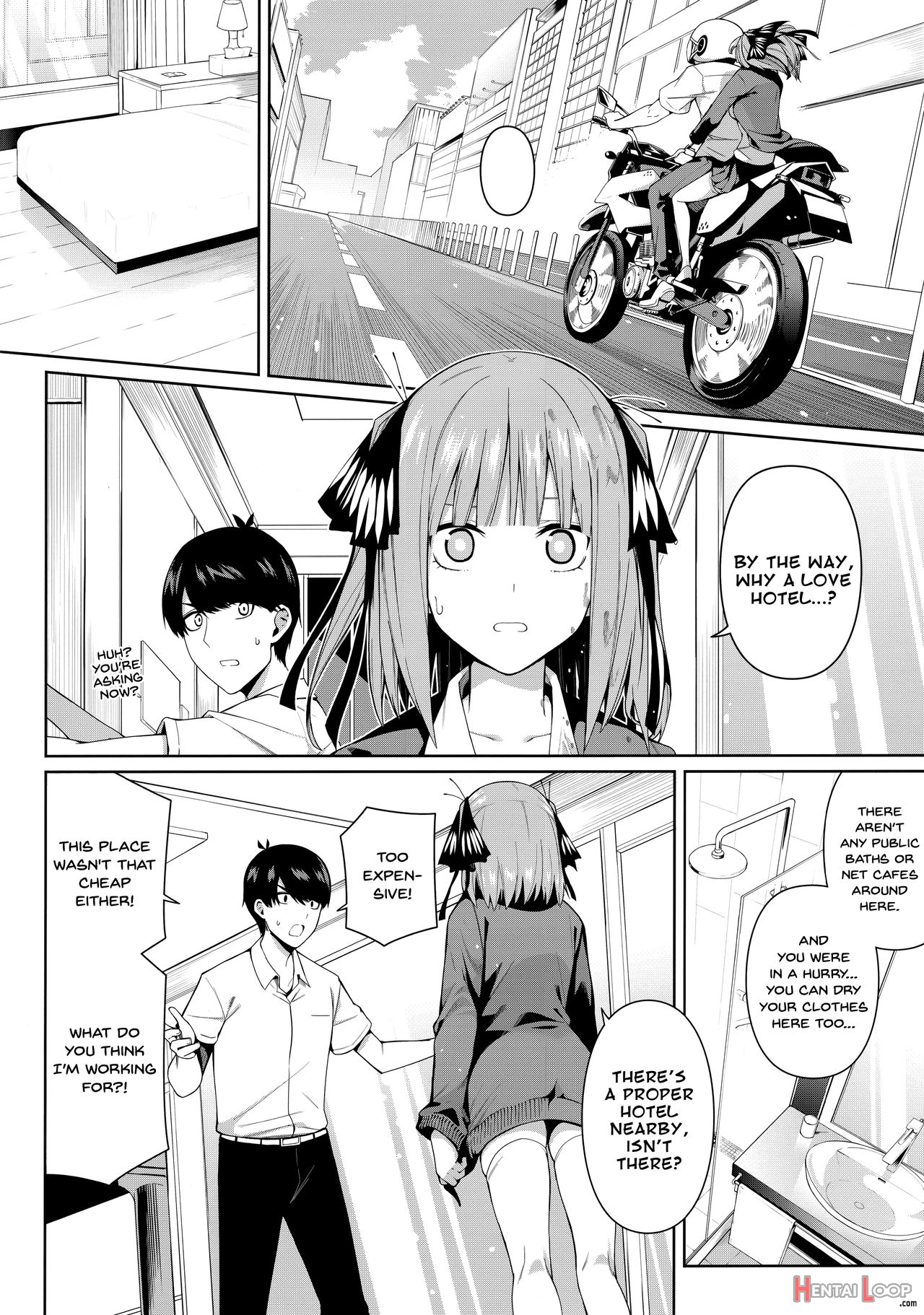 Nibun No Yuudou Half Seduction page 7