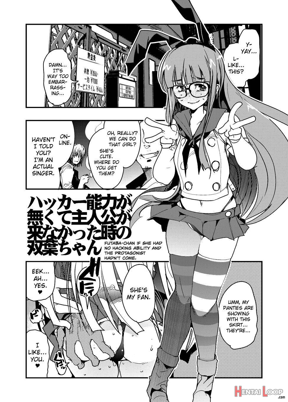 Niku Yatsu no Kamen page 19