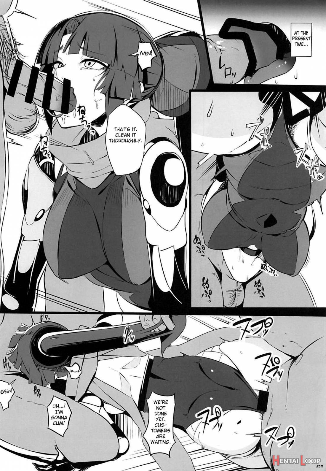 Ningyouki-San- page 9