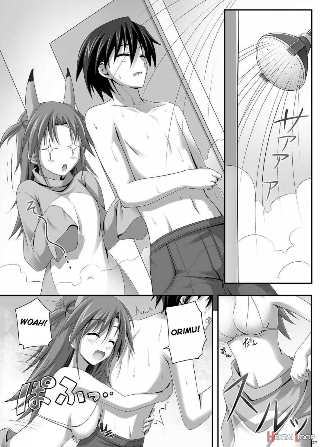 Nohohon Biyori+ page 3