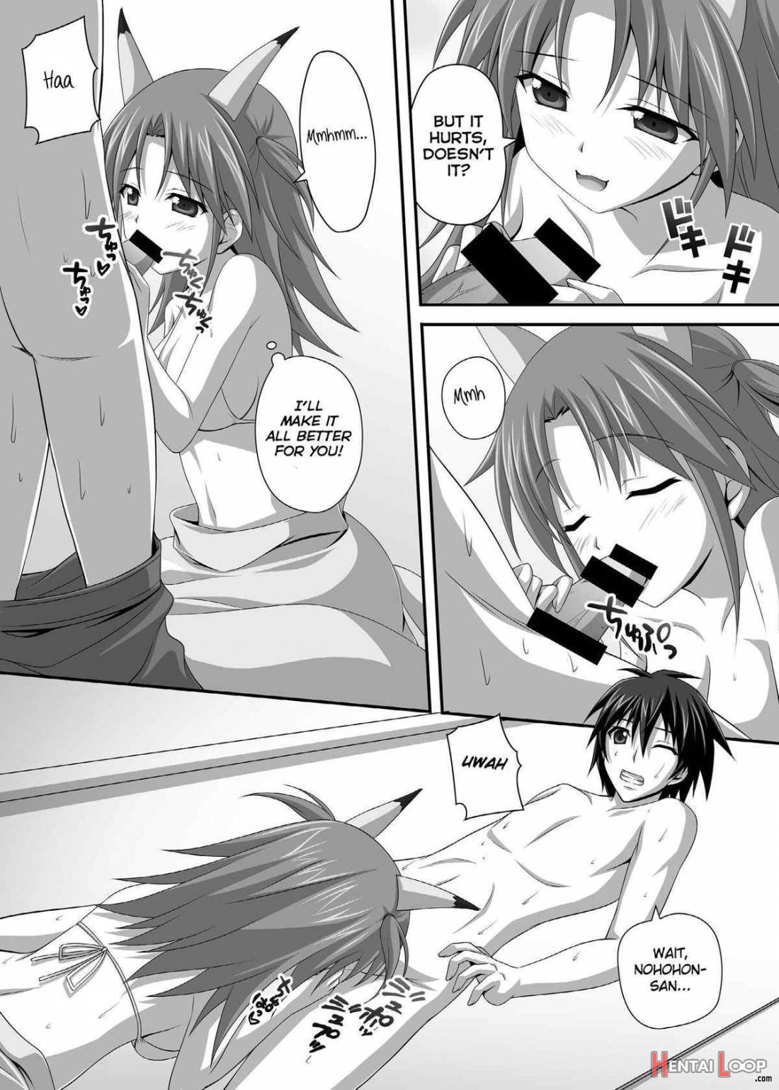 Nohohon Biyori+ page 5